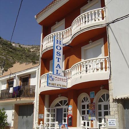 Hostal D'Ernes Alcala del Jucar Exterior foto